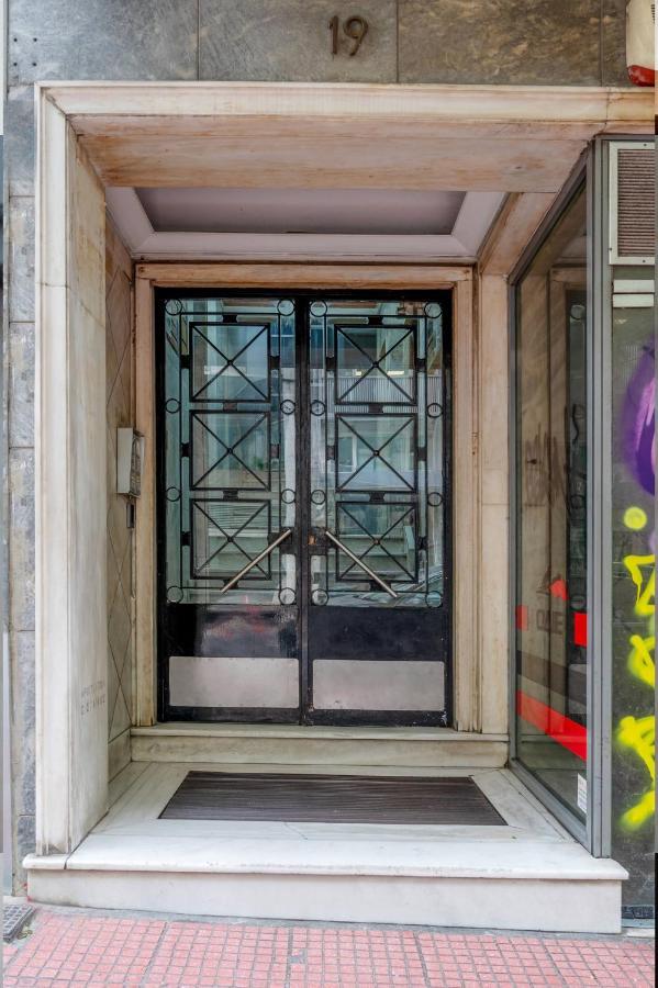 Oscar City Room Athens Exterior photo